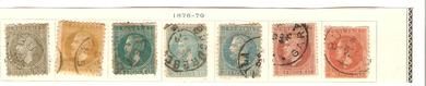 1876 -79,  7 stk. frimerker fra Romania.