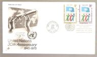 1975, 26. JUNI, 30TH ANNIVERSARY 1945-1975, FDC UNITED NATION,