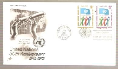 1975, 26. JUNI, 30TH ANNIVERSARY 1945-1975, FDC UNITED NATION,