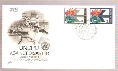 1979 UNDRO AGAINST DISASTER FDC FRA UNITED NATIONS