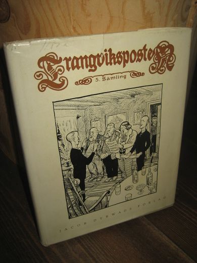 Trangviksposten. 5. samling. 1948.