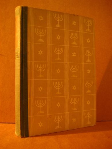 RICHNAU: LØFTETS LAND. Noen trekk fra Hilda Andersons liv på Oljeberget / Fra det nye Israel. 1953.