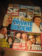 2012 nr 015 SE OG HØR