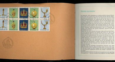 1971 Rikets symboler