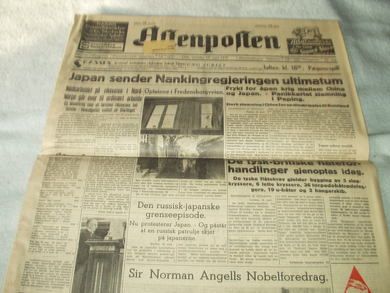 1935 nr 290 Morgen Aftenposten