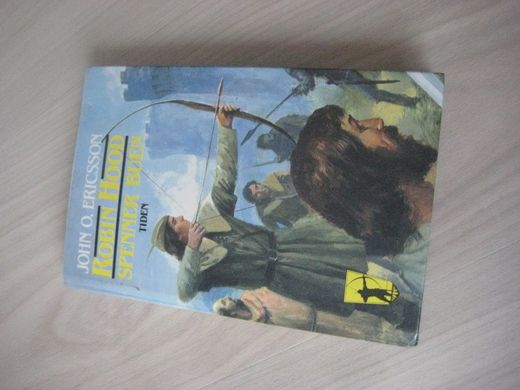 ERICSSON: ROBIN HOOD SPENNER BUEN 1987