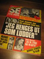 1979 nr 013 SE OG HØR ANITA SKORGAN