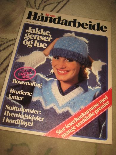 1980 nr 008 Alt om Håndarbeide