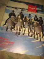 1987 nr 004 VÅRT BLAD