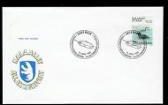 1988, 14.4, 3900 NUUK
