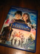 BROEN TIL TERABITHIA. 2007, 91 MIN, 7 ÅR