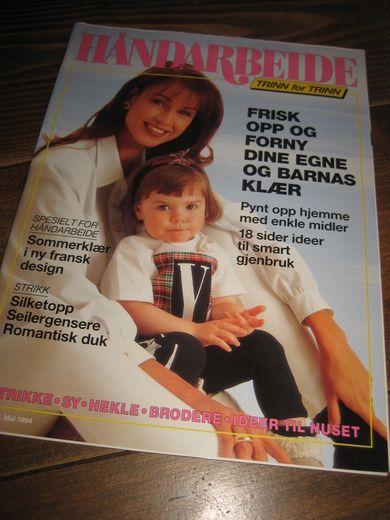1994 nr 005 HÅNDARBEIDE TRINN FOR TRINN