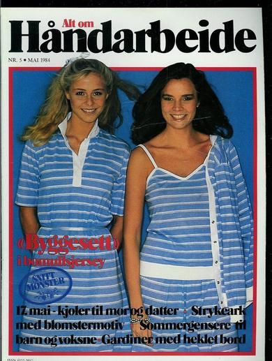 1984 nr 005 Alt om Håndarbeide