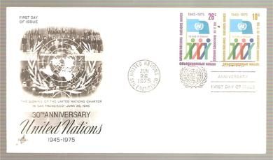 1975 26 JUNI 30TH ANNIVERSARY 1945-1975 FDC UNITED NATION