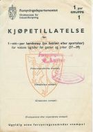 KJØPETILLATELSE fra 1944 Forsyningsnemnda i Luster