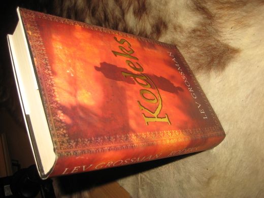 GROSSMAN, LEV: KODEKS. 2004.