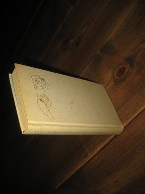 SVENDSEN: Kjærlighedens Stjærnetræ 1978