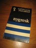 CAPPELENS PARLØRER: nygresk. 1974. 