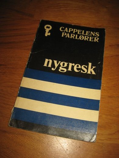 CAPPELENS PARLØRER: nygresk. 1974. 