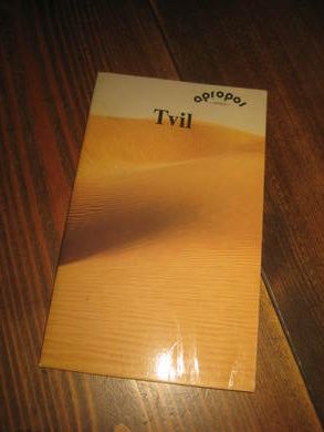 TVIL 1979