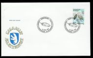 1988, 14.4, 3900 NUUK
