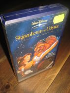 Skjønnheten og Udyret. SPESIALUTGÅVE. 1991, 87 MIN.