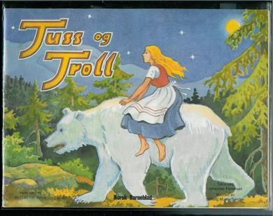 1984 Tuss og Troll
