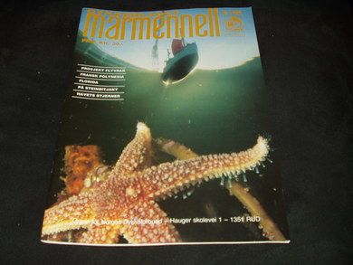 1991 nr 001 marmenell