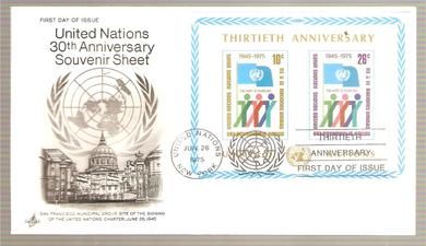 1975, 26. JUNI, 30TH ANNIVERSARY SOUVENIR SHEET, FDC UNITED NATION,