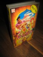 ALADDIN. 1993, 75 MIN.