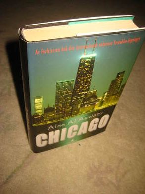 ASWANY ALAA AL: CHICAGO 2008