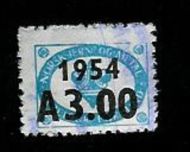 1954, A 3.00, blått