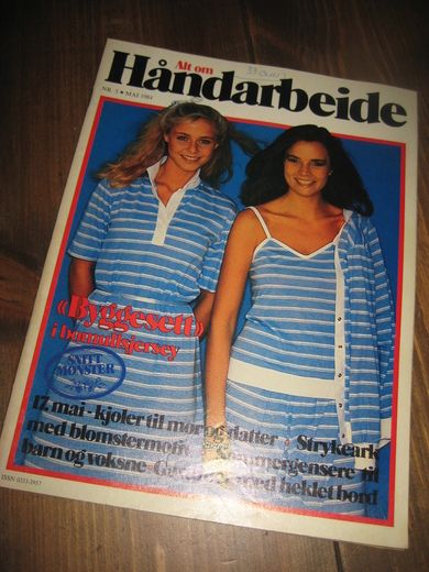 1984 nr 005 Alt om Håndarbeide
