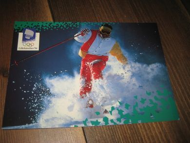 538 LOOC 1991 Off pist