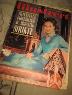 1967 nr 043 ILLUSTRERT SIRIKIT