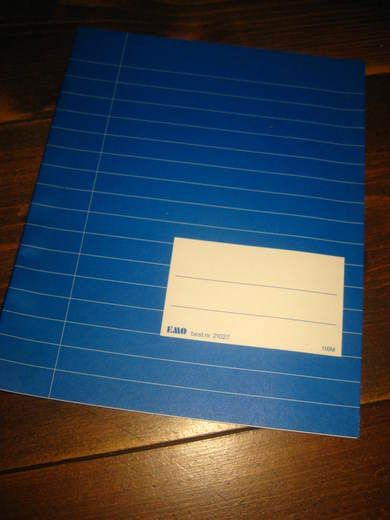 Ubrukt EMO skrivebok 80 tallet