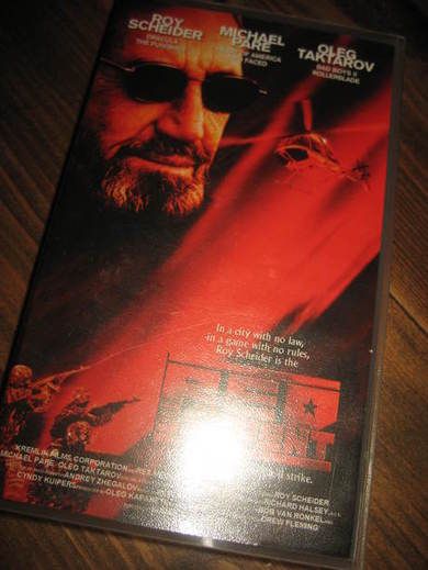 RED SERPENT 2003 90 MIN 16 ÅR