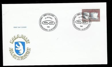 1988, 27.10, 3952 ILULISSAT