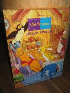 Ole Brumm på nye eventyr. 1998.