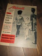 1954,nr 011, Aktuell. De nye bilene.