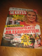 SE OG HØR KRYSS 2017