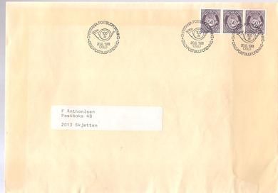 1981 20 6 CHRISTIANIA POSTBUDFORENING OSLO POSTBUDFORENING