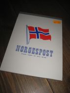 Ubrukt brevpapir NORGESPOST nr 605 70-80 tallet