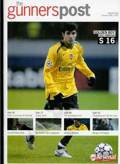 2006 /2007 nr 003 the gunner's post
