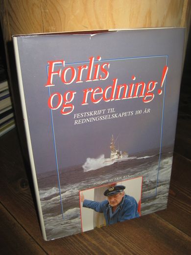 Nilsen: FORLIS OG REDNING! 1991.