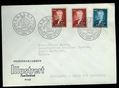 1957 24 februar SAS FØRSTE RUTEFLYVNING KØBENHAVN- TOKYO VIA NORDPOLEN