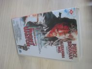 MACLean: NIGHT WATCH 18 ÅR 95 MIN 1994