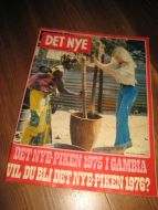 1976 nr 012 DET NYE Dustin Hoffman Hollywoods stjernebarn