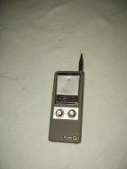 Gammel  TOKAI SUPERPHONE MODELL TC-502.