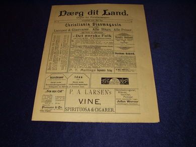 1899 nr 010 Værg dit Land